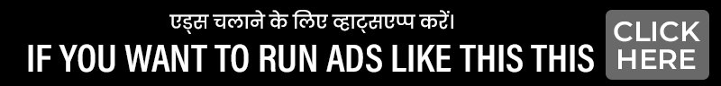 footer banner black